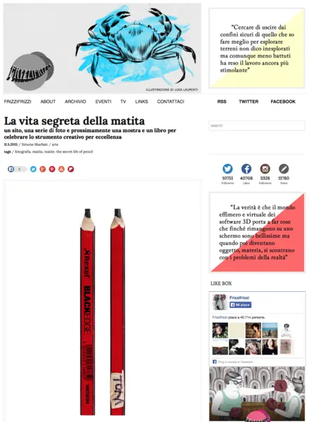 FrizziFrizzi.it — image 1
