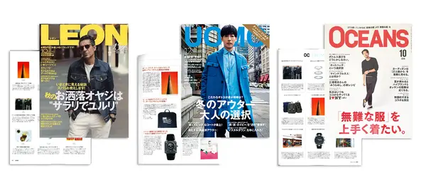 LEON, UOMO &amp; OCEANS Magazine – October 2016